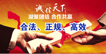 忻城要债公司