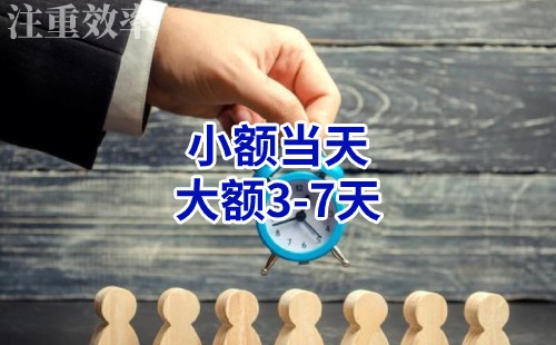 忻城清欠公司