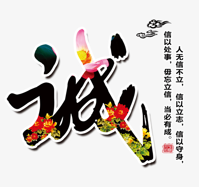 忻城追债公司